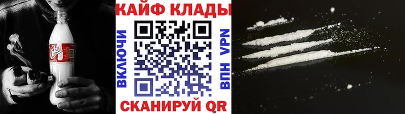 Как найти наркотики Пенза Alpha-PVP  КОКАИН  Лсд 25  Псилоцибиновые грибы  Меф  Каннабис  АМФЕТАМИН 