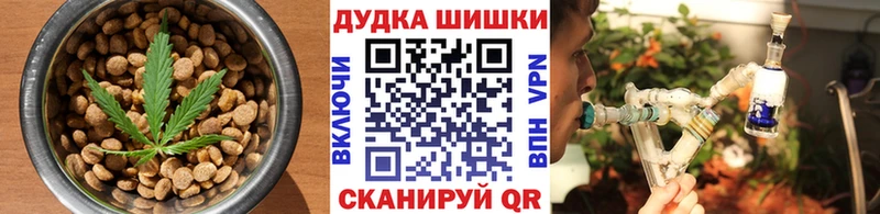 Печенье с ТГК конопля  где продают наркотики  Пенза 