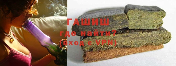 эйфоретик Кукмор