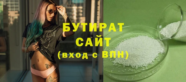 дживик Калининец