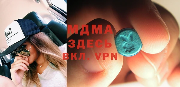 эйфоретик Кукмор