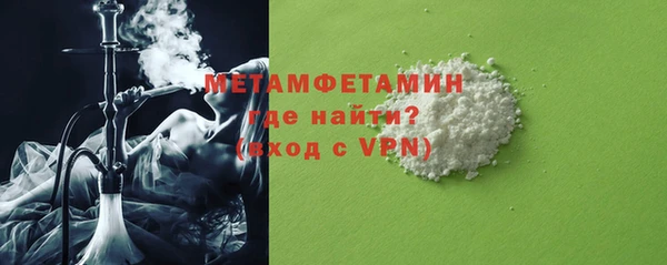 mix Куйбышев