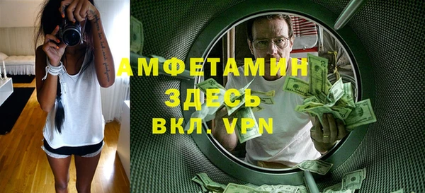 каннабис Фёдоровский