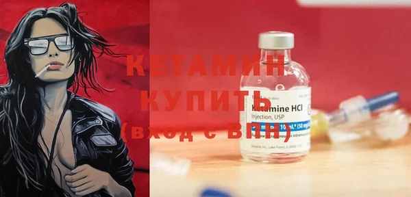 эйфоретик Кукмор