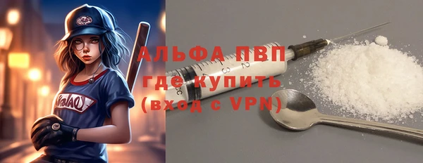 герыч Кулебаки