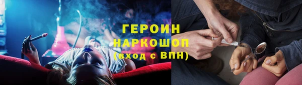 mix Куйбышев