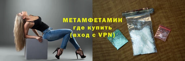 эйфоретик Кукмор