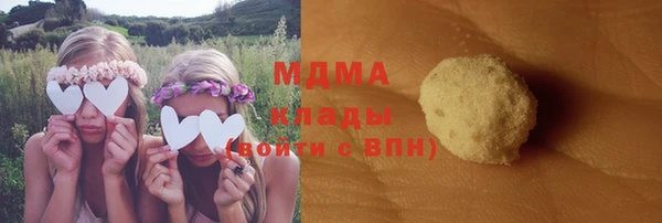 эйфоретик Кукмор