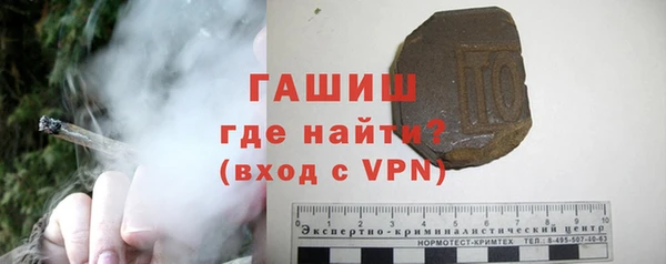 mix Куйбышев