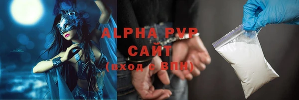 эйфоретик Кукмор