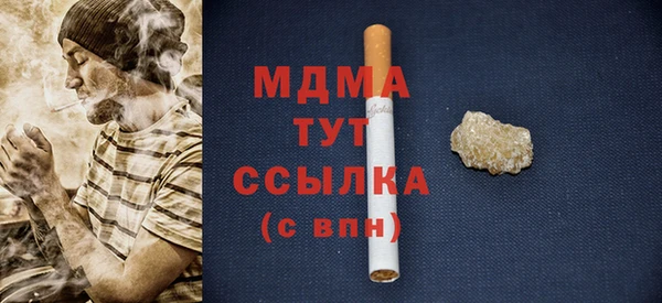 эйфоретик Кукмор