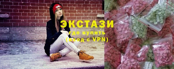 герыч Кулебаки