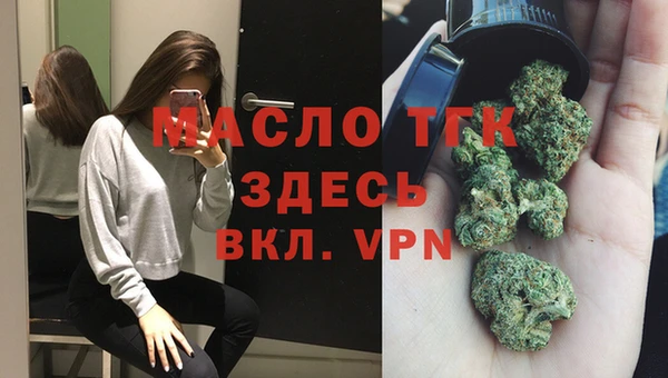 герыч Кулебаки