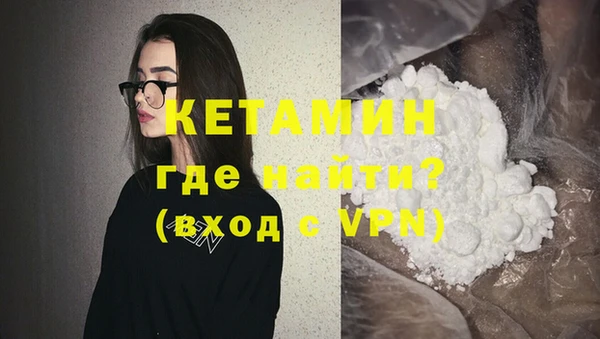 каннабис Фёдоровский