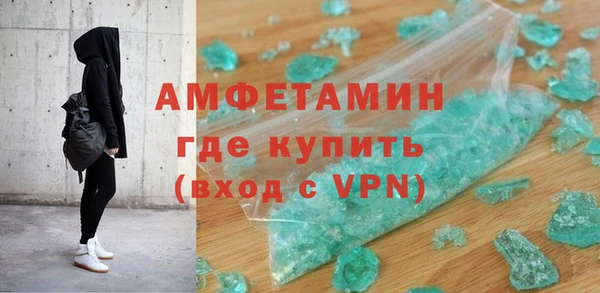 mix Куйбышев