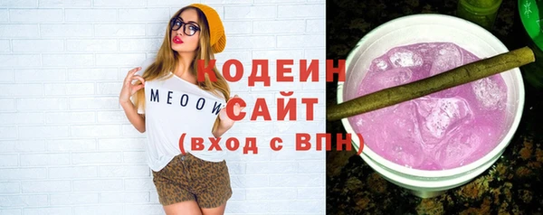 эйфоретик Кукмор