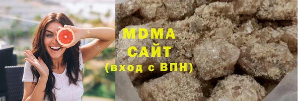 mix Куйбышев