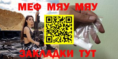 mix Нарткала