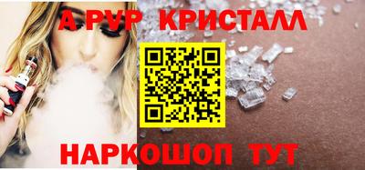 mix Нарткала