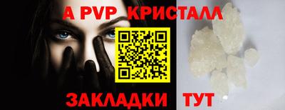 mix Нарткала