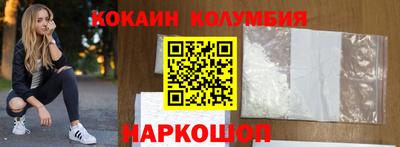 СК Нальчик