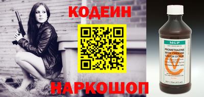 mix Нарткала