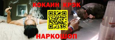 mix Нарткала