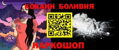 СК Нальчик