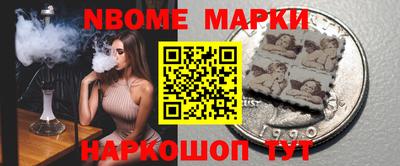 mix Нарткала
