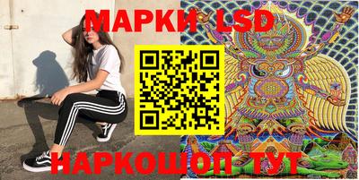 mix Нарткала