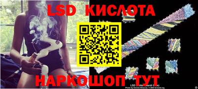 mix Нарткала