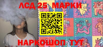 МДПВ Наро-Фоминск
