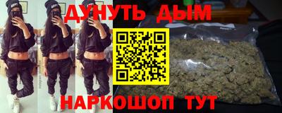 mix Нарткала