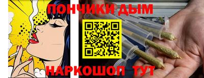 СК Нальчик