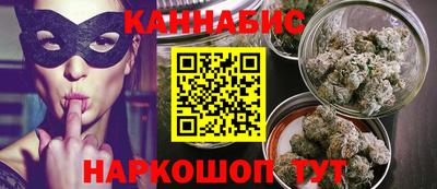 МДПВ Наро-Фоминск