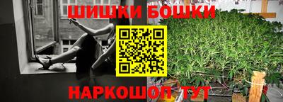 СК Нальчик