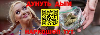 СК Нальчик