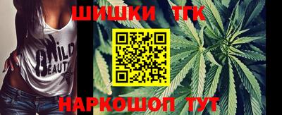 МДПВ Наро-Фоминск