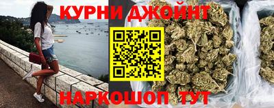 МДПВ Наро-Фоминск
