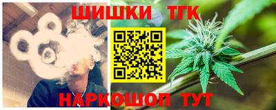 СК Нальчик