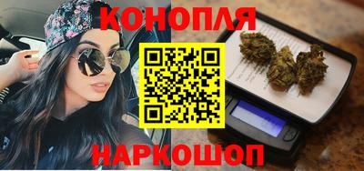 МДПВ Наро-Фоминск