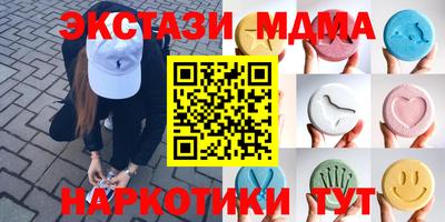 СК Нальчик