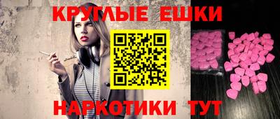 МДПВ Наро-Фоминск