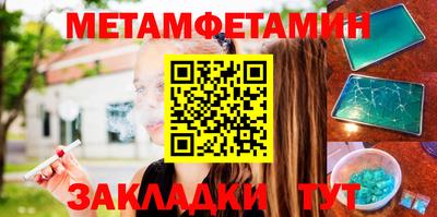 СК Нальчик