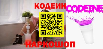 МДПВ Наро-Фоминск