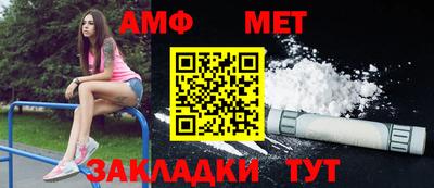 СК Нальчик