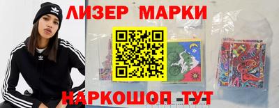 mix Нарткала