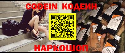 МДПВ Наро-Фоминск