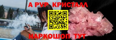 СК Нальчик
