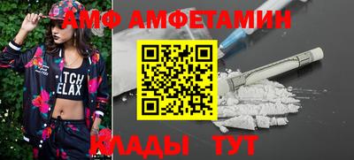 МДПВ Наро-Фоминск